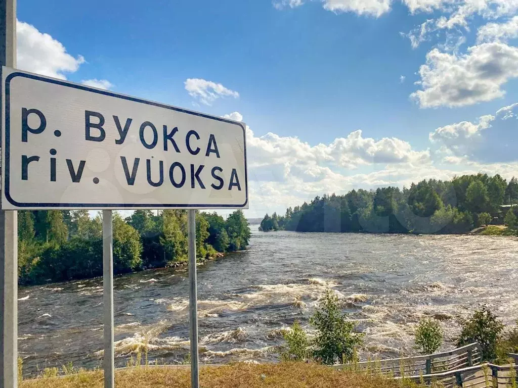 Участок 20 сот. (ИЖС) - Фото 0