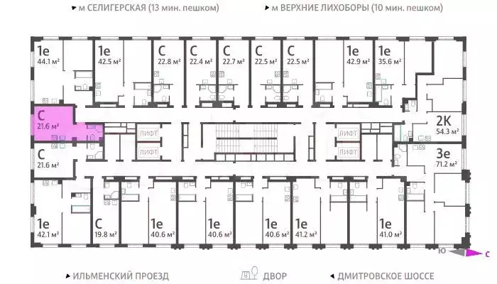 Квартира-студия, 21,8м, 23/32эт. - Фото 1