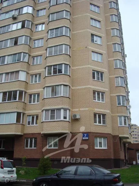 Продаётся 1-к квартира, 46.6 м - Фото 0