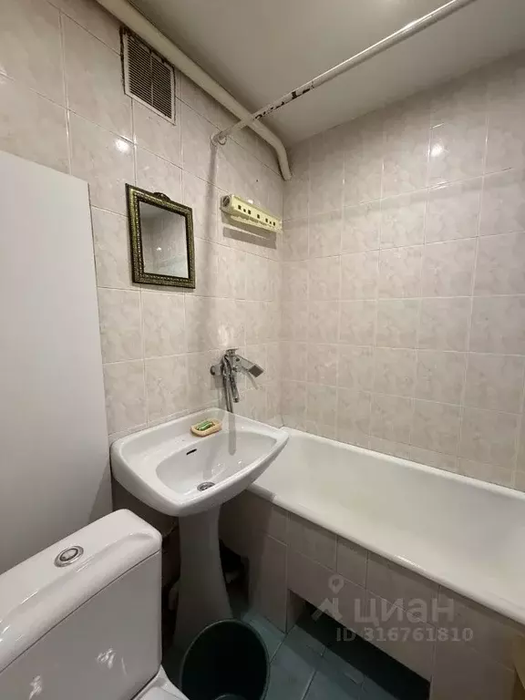 2-к кв. Ставропольский край, Ставрополь ул. Мира, 392/76 (43.0 м) - Фото 1