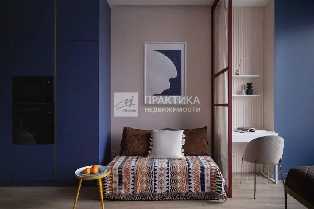 Студия Москва Мичуринский просп., 56 (27.9 м) - Фото 1