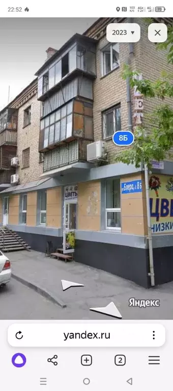 2-к кв. Челябинская область, Челябинск ул. Блюхера, 8Б (42.0 м) - Фото 1