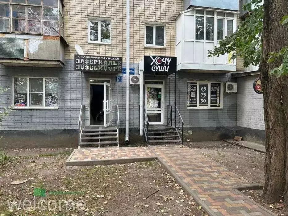 продам торговое помещение, 31 м - Фото 0