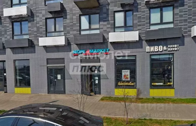 Помещение свободного назначения в Москва ул. Саларьевская, 9 (89 м) - Фото 0