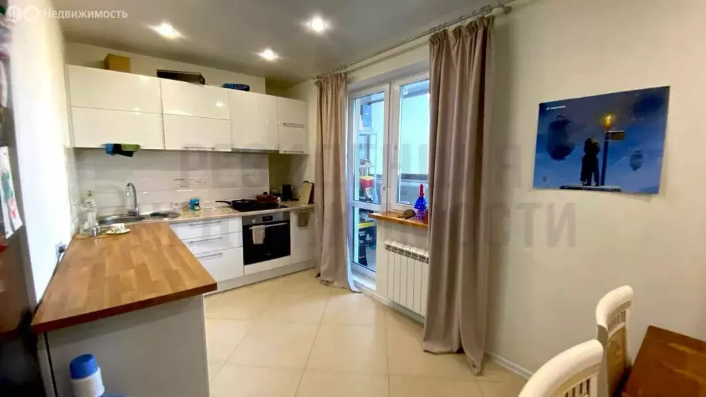 3-комнатная квартира: Самара, Московское шоссе, 29 (105 м) - Фото 1