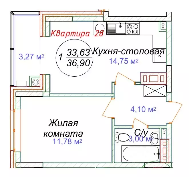 1-к кв. Ставропольский край, Минеральные Воды  (36.9 м) - Фото 0