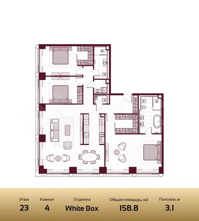 4-к. квартира, 159 м, 23/41 эт. - Фото 0