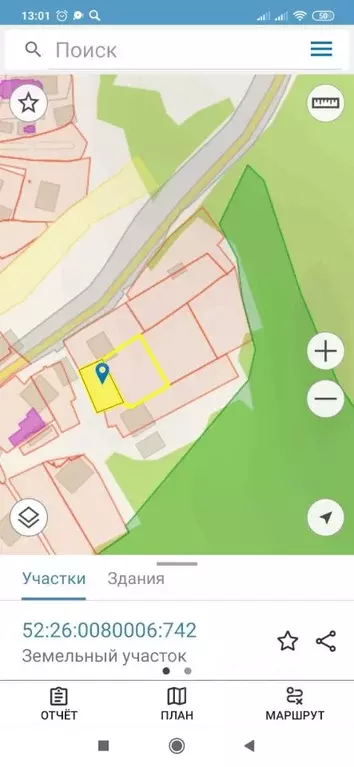 Участок в Нижегородская область, Нижний Новгород с. Великий Враг,  ... - Фото 0