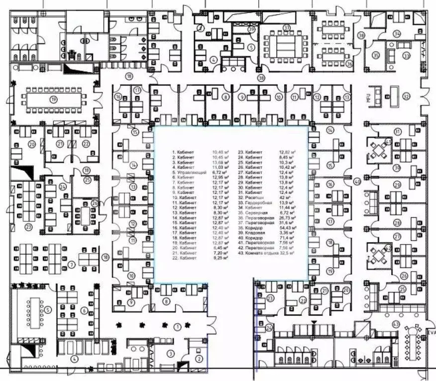 Помещение свободного назначения в Москва Верейская ул., 29С134 (1286 ... - Фото 2