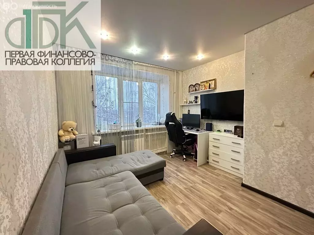 1-комнатная квартира: Арзамас, улица 9 Мая, 9 (21 м) - Фото 1