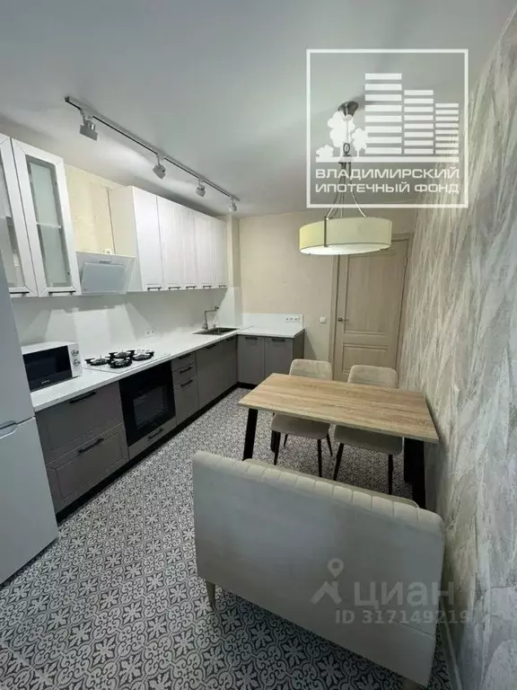 2-к кв. Владимирская область, Владимир ул. Новгородская, 30к1 (55.0 м) - Фото 0