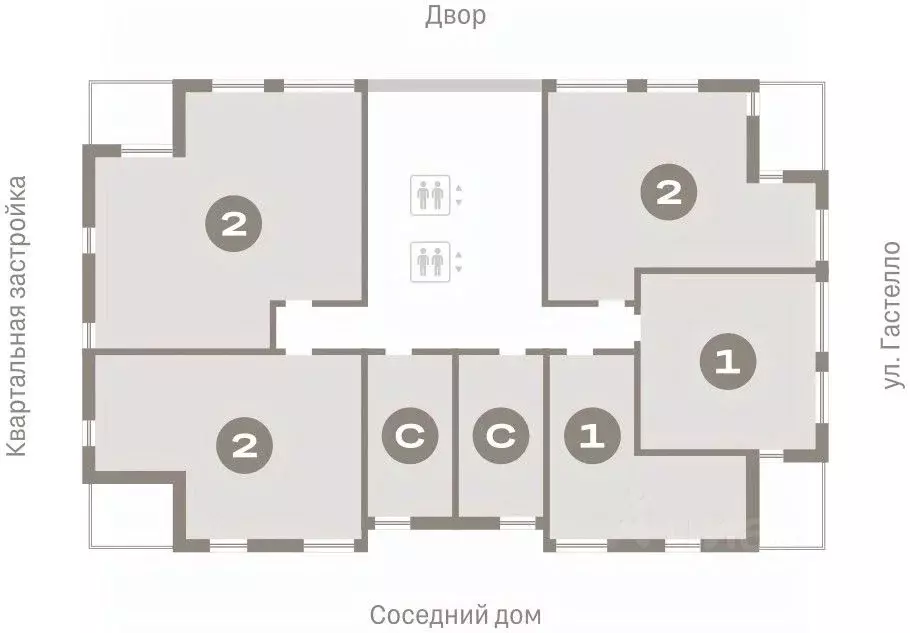 2-к кв. Свердловская область, Екатеринбург ул. Гастелло, 19А (85.84 м) - Фото 2