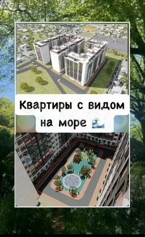 Квартира-студия, 31,8 м, 7/13 эт. - Фото 0