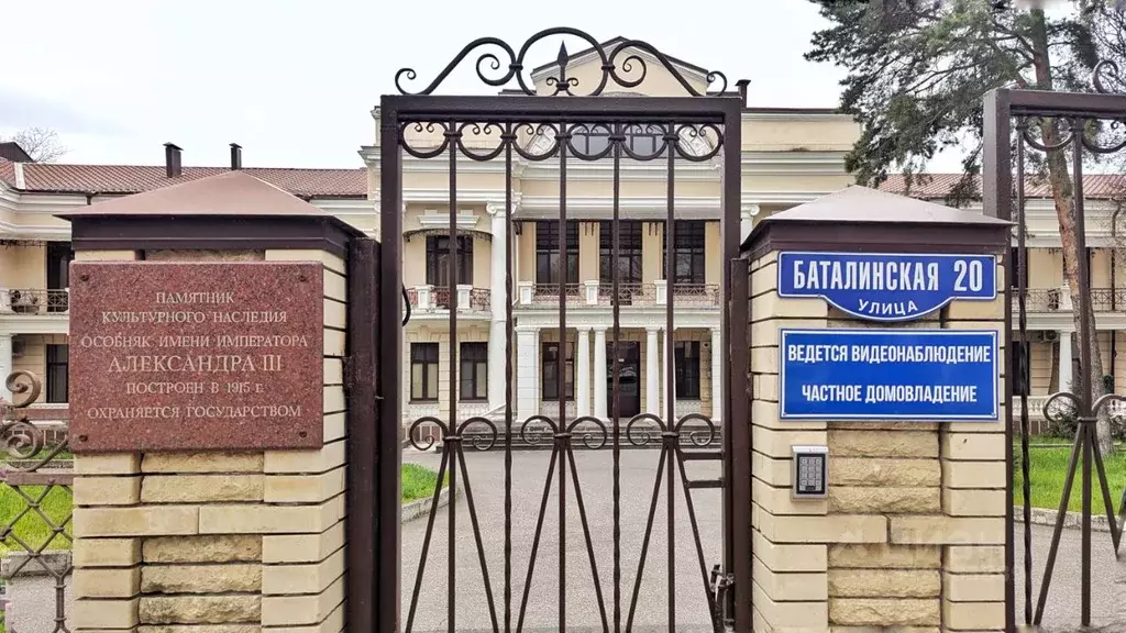 Студия Ставропольский край, Ессентуки Баталинская ул., 20 (22.0 м) - Фото 1