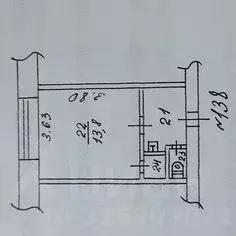 1-к кв. Томская область, Томск тракт Иркутский, 78/1 (19.7 м) - Фото 1