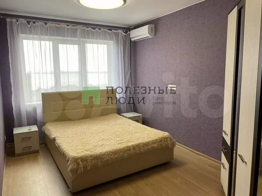 2-к. квартира, 70 м, 14/24 эт. - Фото 1