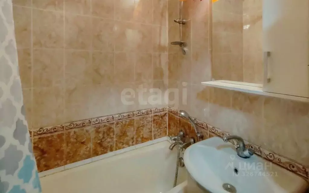 1-к кв. Ярославская область, Ярославль ул. Папанина, 3 (32.5 м) - Фото 2