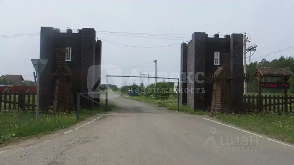 Участок в Тюменская область, Тюменский район, с. Кулига  (10.4 сот.) - Фото 0