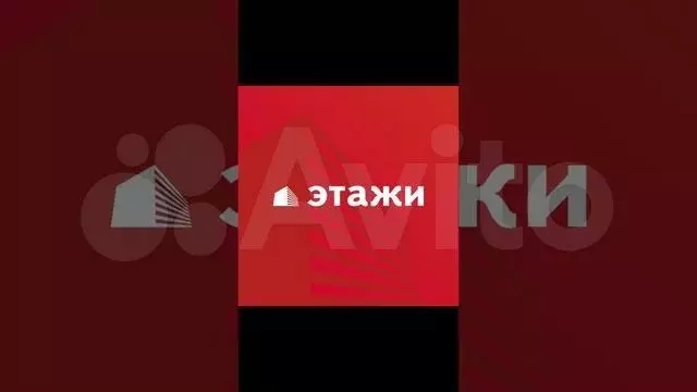 Квартира-студия, 27,9 м, 2/17 эт. - Фото 1