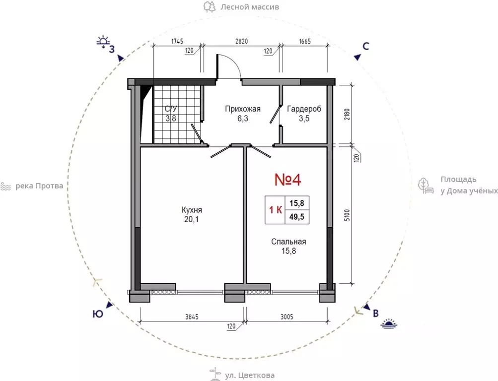 1-к кв. Калужская область, Обнинск ул. Усачева (49.5 м) - Фото 1