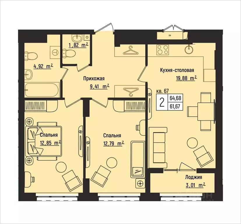 2-к кв. Нижегородская область, Нижний Новгород Литературная ул., 5 ... - Фото 1