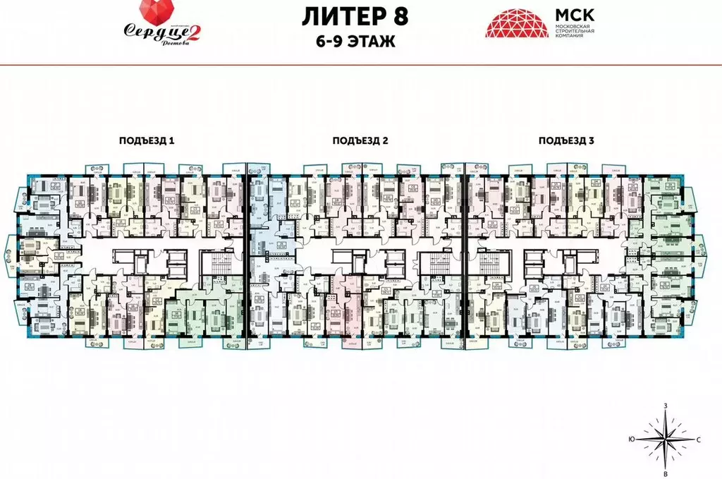 1-к. квартира, 43,2м, 16/26эт. - Фото 1