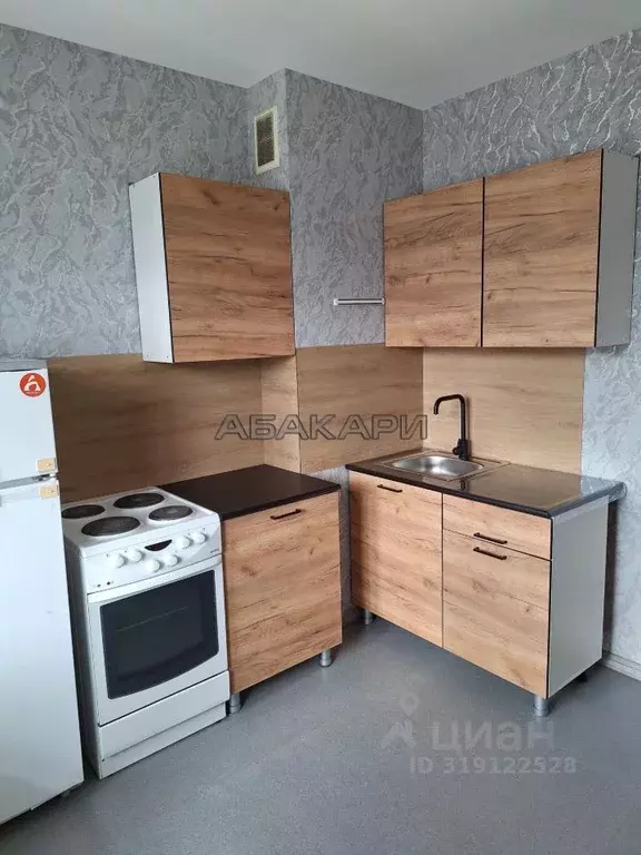1-к кв. Красноярский край, Красноярск наб. Ярыгинская, 31 (33.0 м) - Фото 0