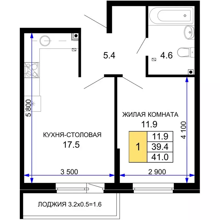 1-комнатная квартира: Краснодар, жилой комплекс Дыхание (41 м) - Фото 0