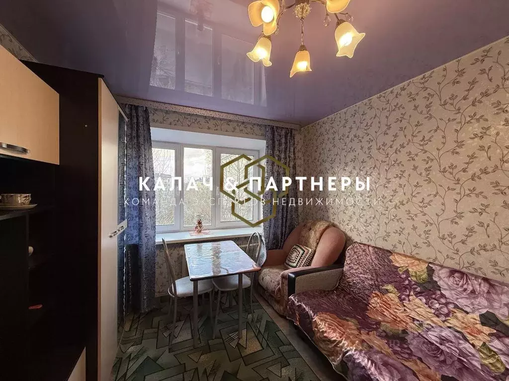 Комната Свердловская область, Полевской ул. Свердлова, 10 (10.0 м) - Фото 1