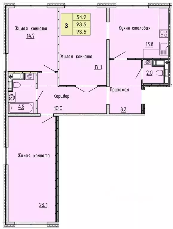 3-к кв. Пензенская область, Пенза ул. Яшиной, 2 (93.5 м) - Фото 1