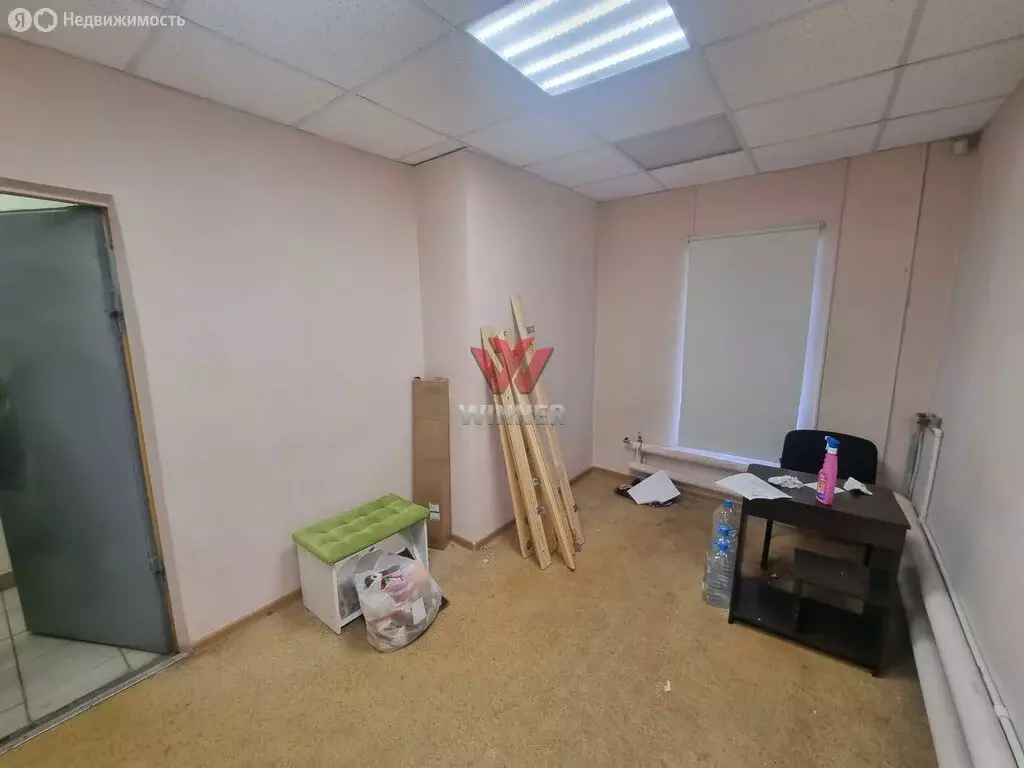 Офис (11 м) - Фото 2