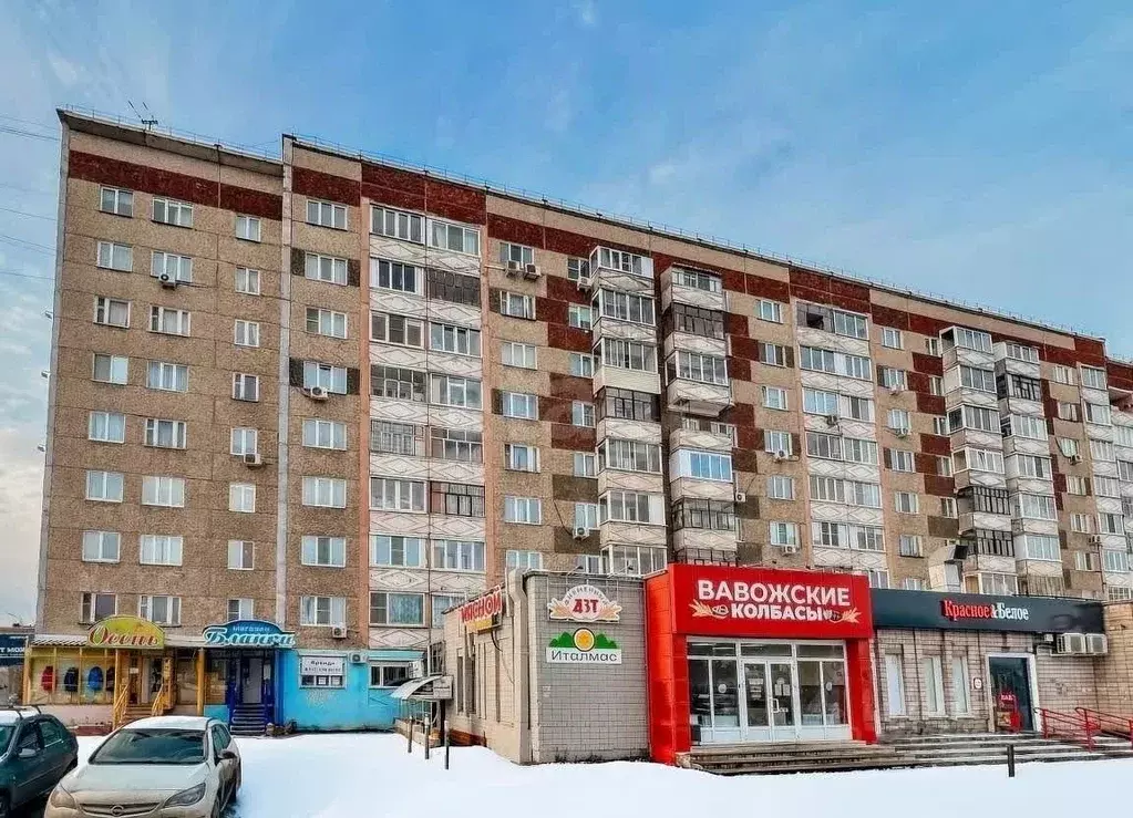 Торговая площадь в Удмуртия, Ижевск Удмуртская ул., 265/1 (187 м) - Фото 1