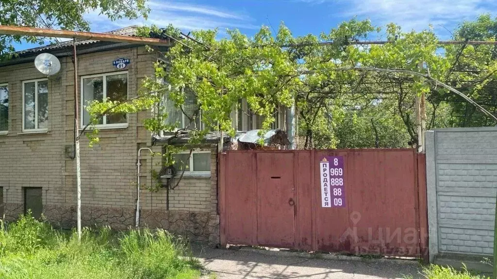 Дом в Ставропольский край, Ессентуки ул. 9 Января (82 м) - Фото 0