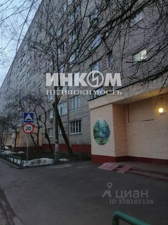 2-к кв. Московская область, Красногорск городской округ, Нахабино пгт ... - Фото 1