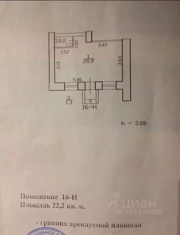 Помещение свободного назначения в Санкт-Петербург Наличная ул., 44К2 ... - Фото 1