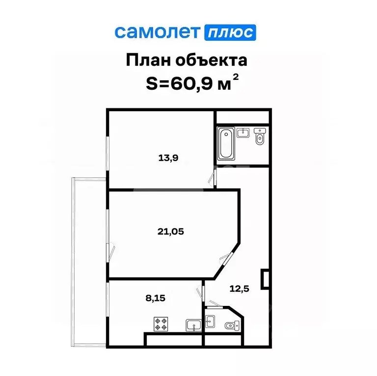 2-к кв. Свердловская область, Екатеринбург ул. Ясная, 22Г (60.9 м) - Фото 1