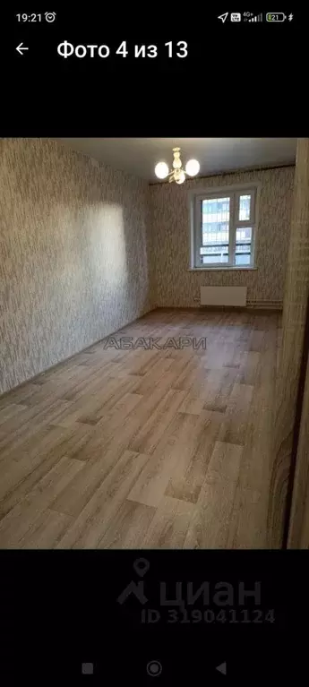 2-к кв. Красноярский край, Красноярск ул. Елены Стасовой, 50к (54.0 м) - Фото 1