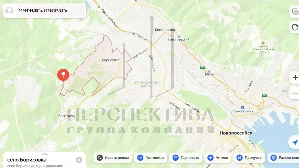 Участок в Краснодарский край, городской округ Новороссийск, село ... - Фото 0