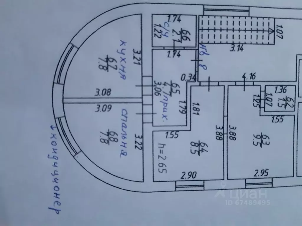1-к кв. Краснодарский край, Анапа ул. Шевченко, 68А (22.4 м) - Фото 2