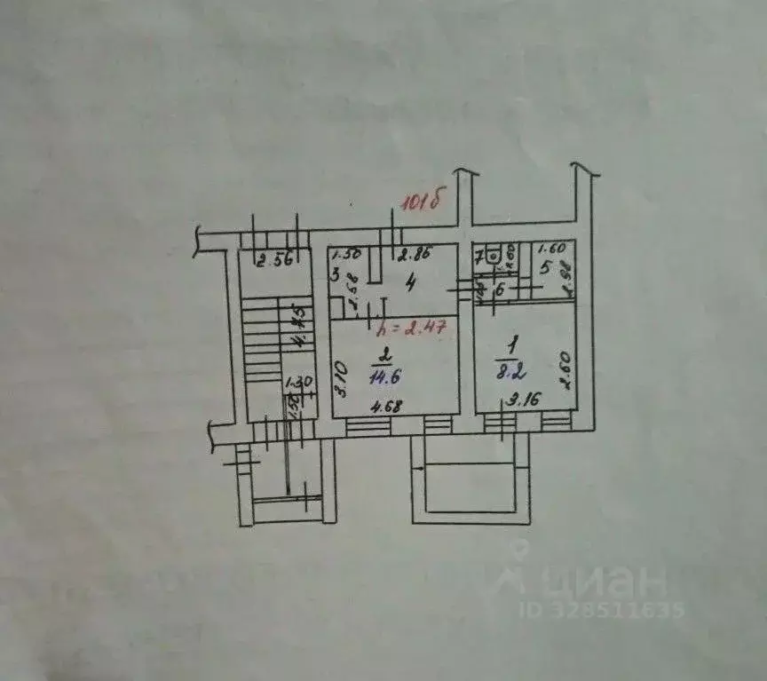 2-к кв. Иркутская область, Иркутск ул. Иосифа Уткина, 30 (42.6 м) - Фото 2