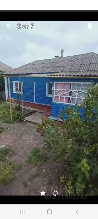 Дом в Воронежская область, Лискинский район, с. Ермоловка  (50 м) - Фото 2