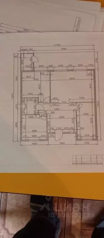 Дом в Красноярский край, Емельяновский муниципальный округ, с. Совхоз ... - Фото 1