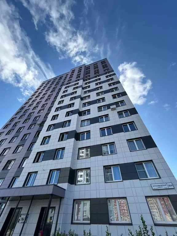 Продаётся квартира-студия, 20.6 м - Фото 0