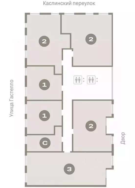 2-к кв. Свердловская область, Екатеринбург ул. Гастелло, 14 (83.66 м) - Фото 2