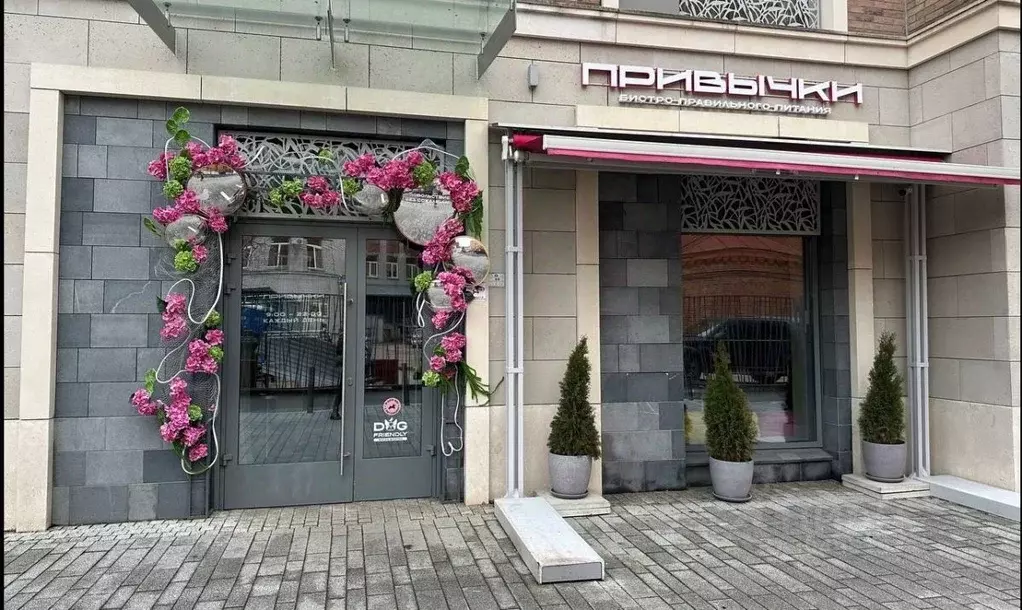 Помещение свободного назначения в Санкт-Петербург Аптекарский просп., ... - Фото 2