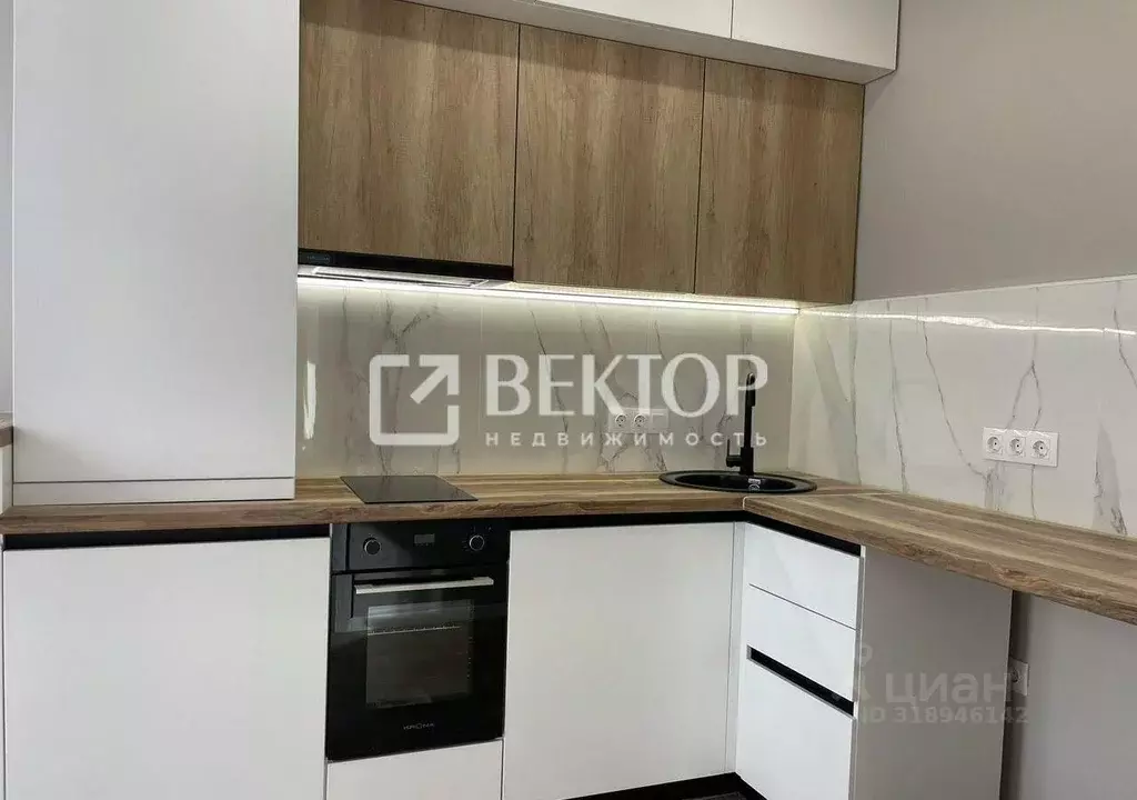1-к кв. Костромская область, Кострома ул. Радиозаводская, 48 (30.0 м) - Фото 1