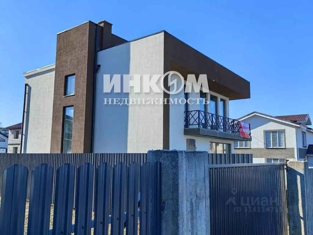 Дом в Москва Марушкинское поселение, д. Акиньшино, 421 (192 м) - Фото 1