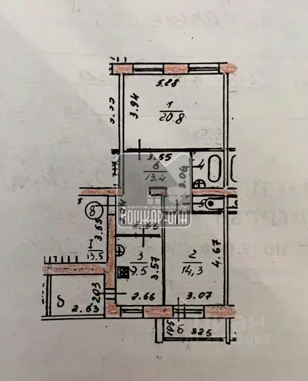 2-к кв. Марий Эл, Йошкар-Ола ул. Труда, 24В (66.0 м) - Фото 1