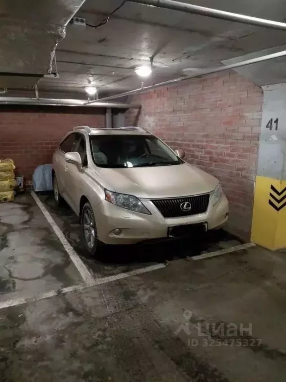 Гараж в Свердловская область, Екатеринбург ул. Белинского, 180 (16 м) - Фото 1