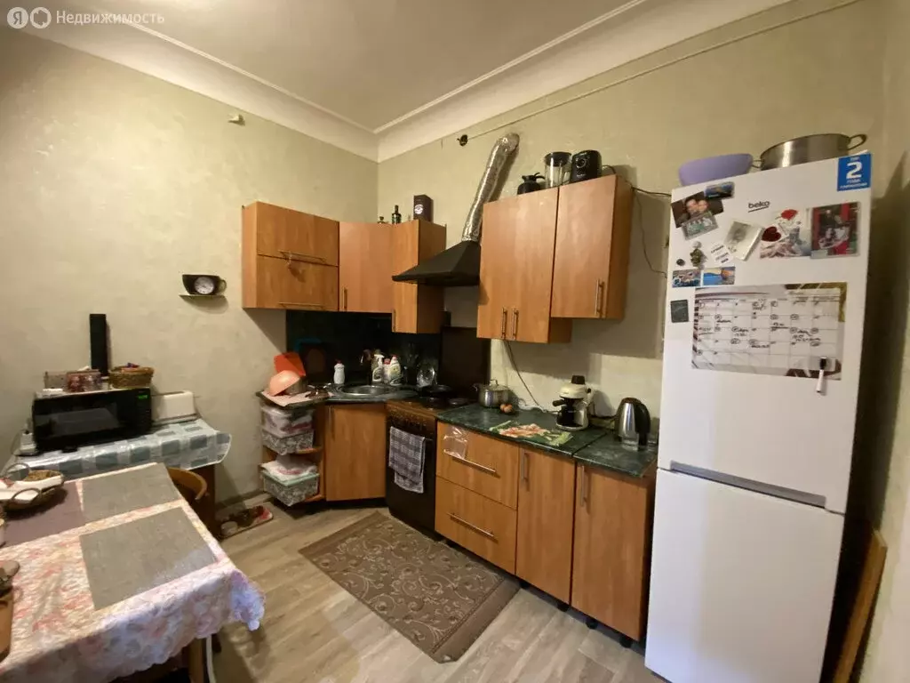 2-комнатная квартира: Ейск, Первомайская улица, 15 (37 м) - Фото 0